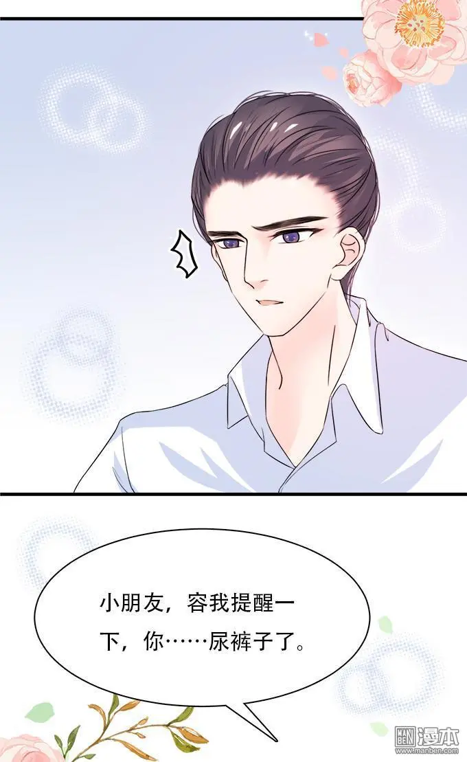 第12回14