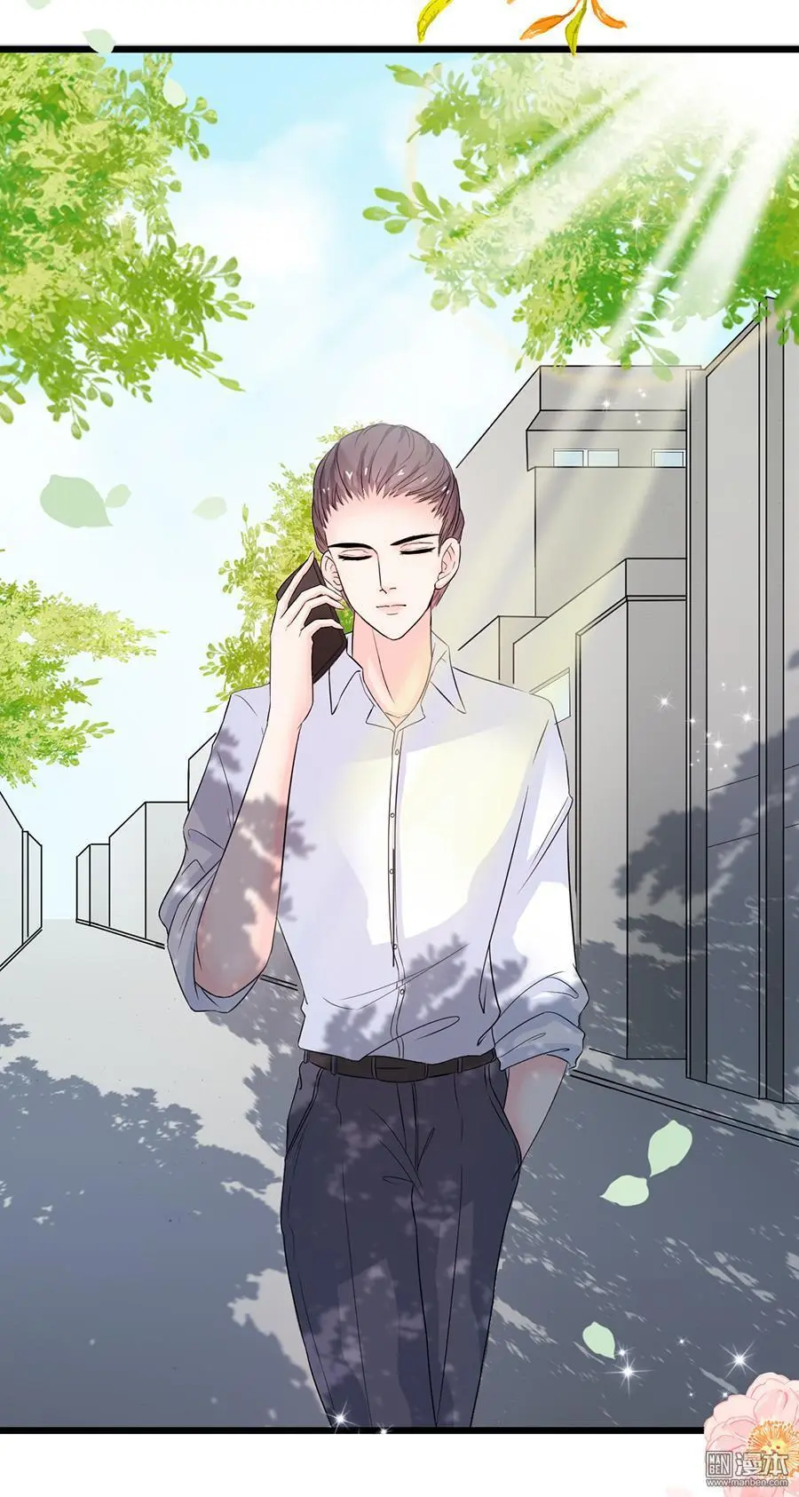 第10回11