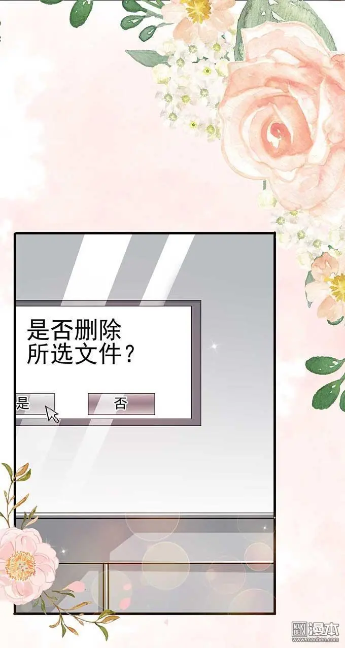 第5回3