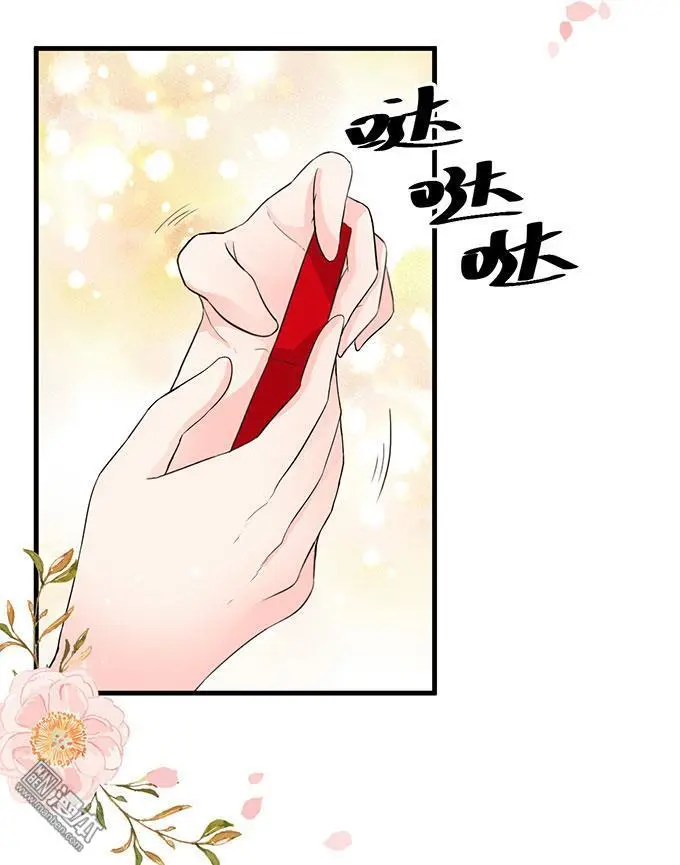 第14回                                            [var1]27