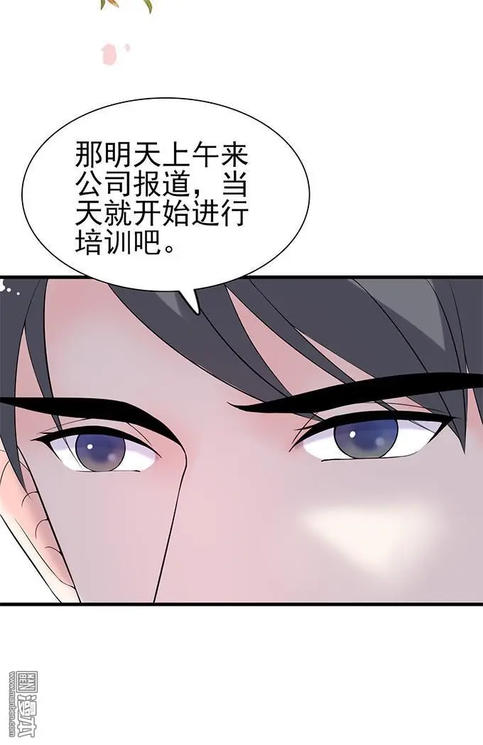 第34回13