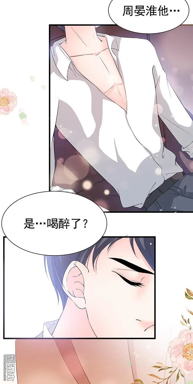 第21回4