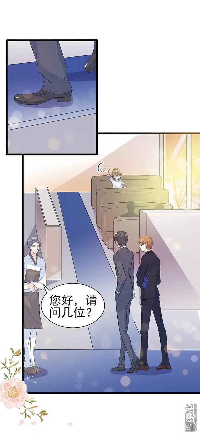第32回5