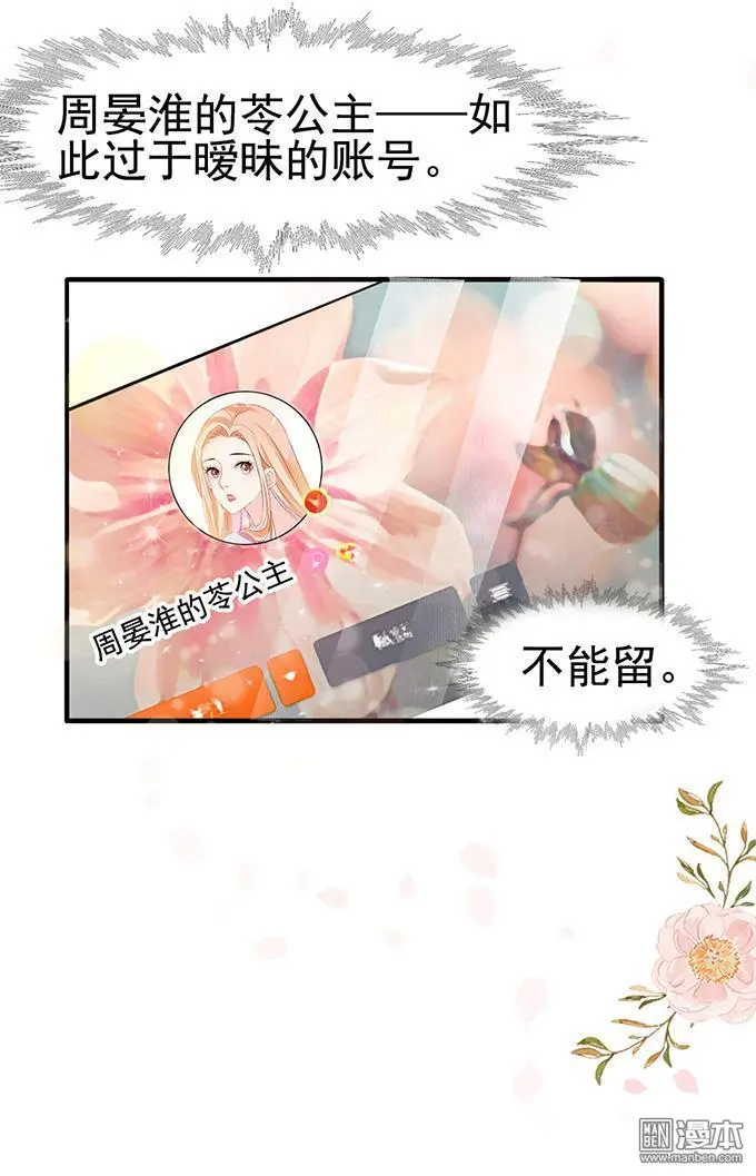 第37回23
