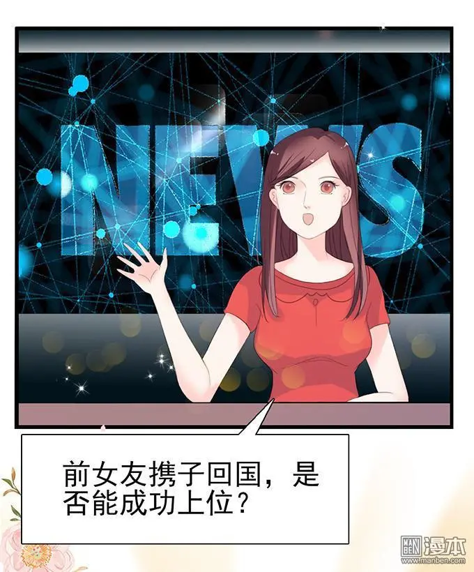 第38回28