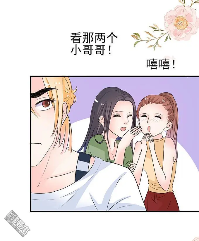 第34回25