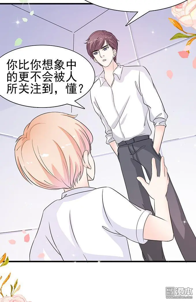 第13回17