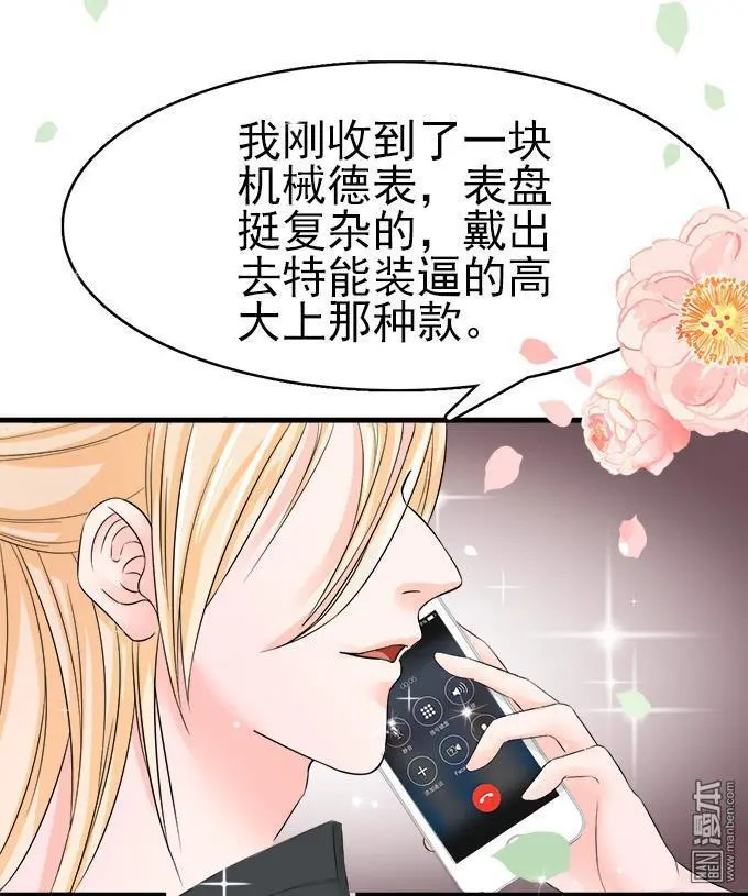 第9回21