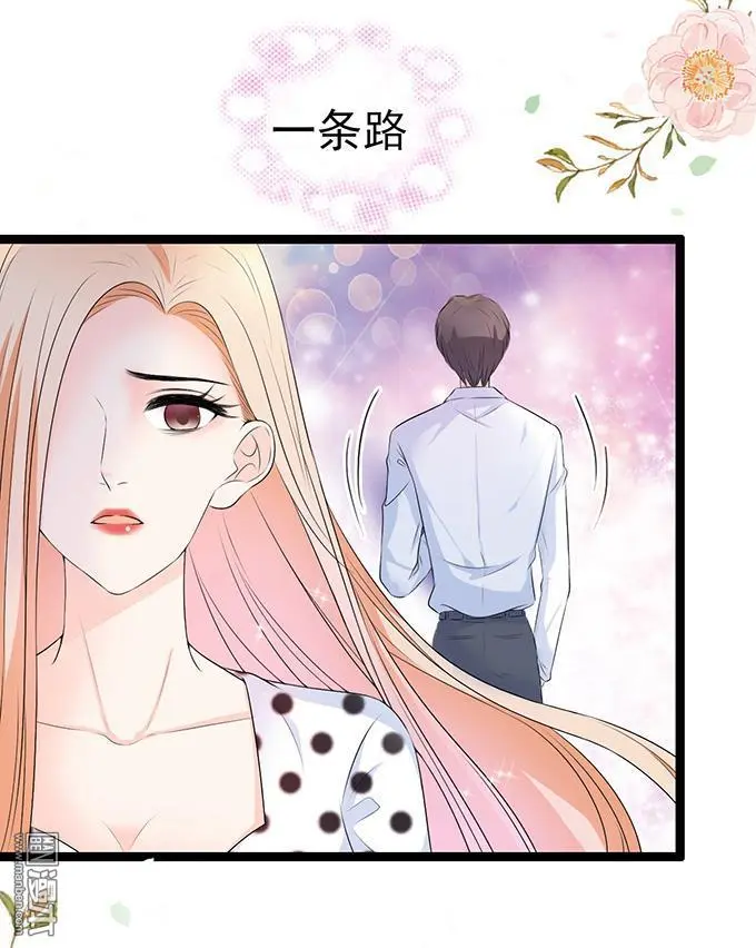 第42回43