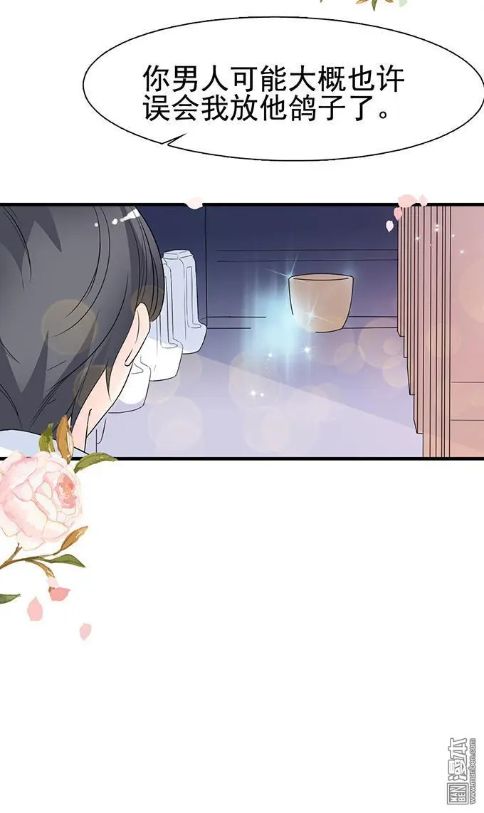 第17回                                            [var1]28