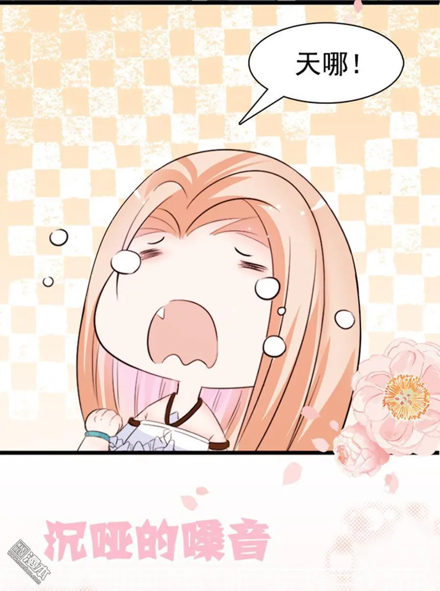第4回19