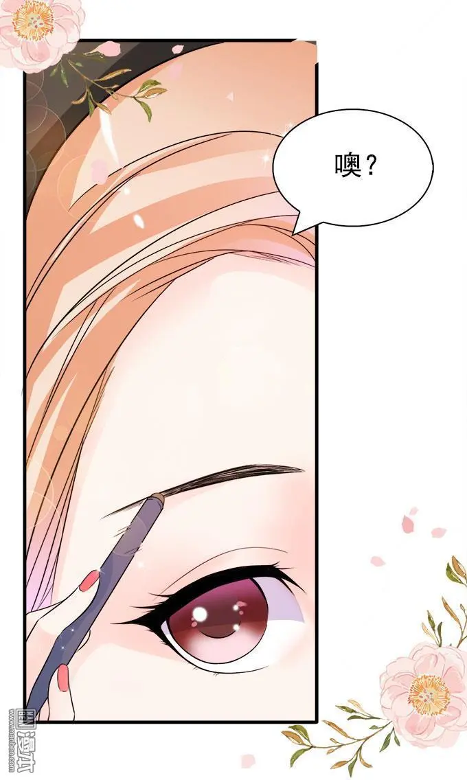 第3回3