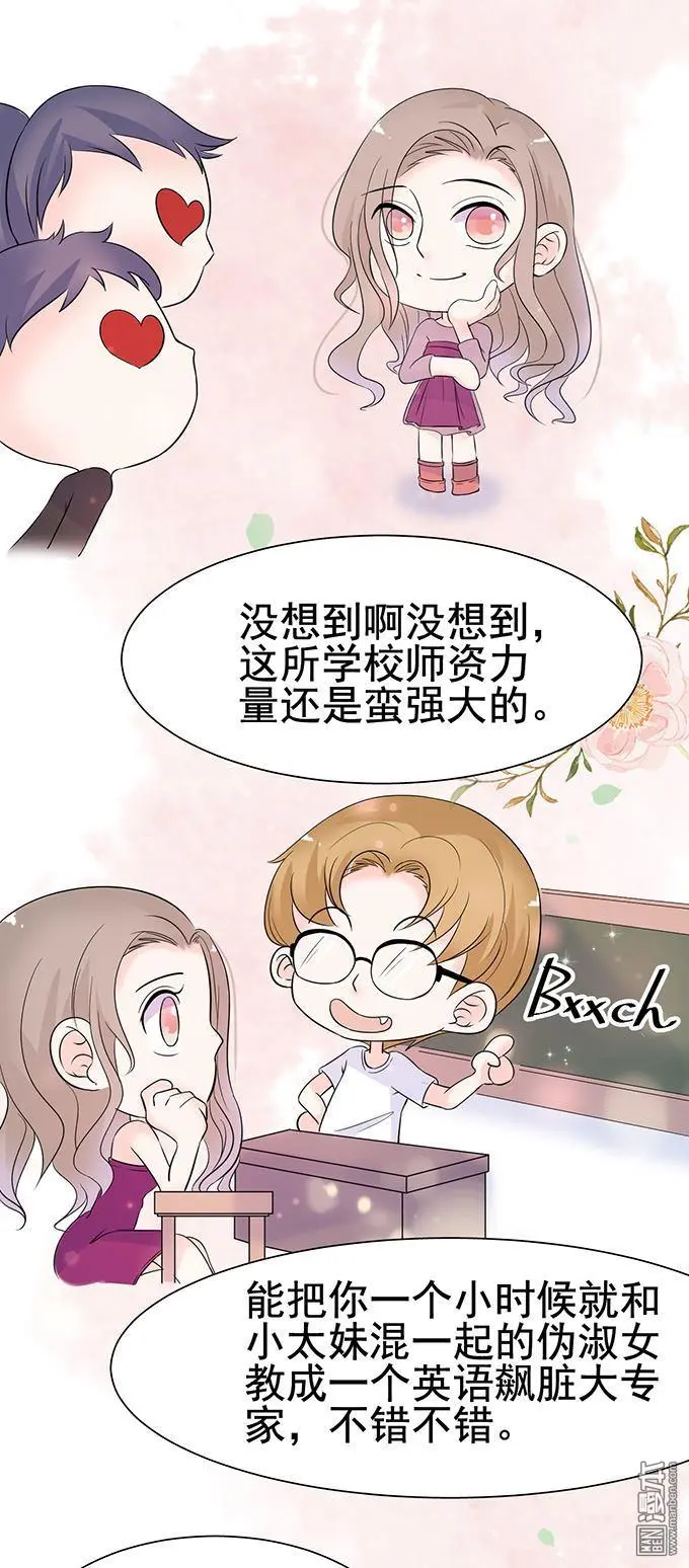 第22回4
