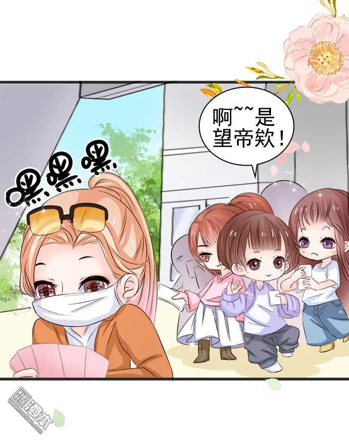 第2回5