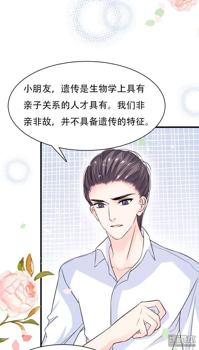 第12回10