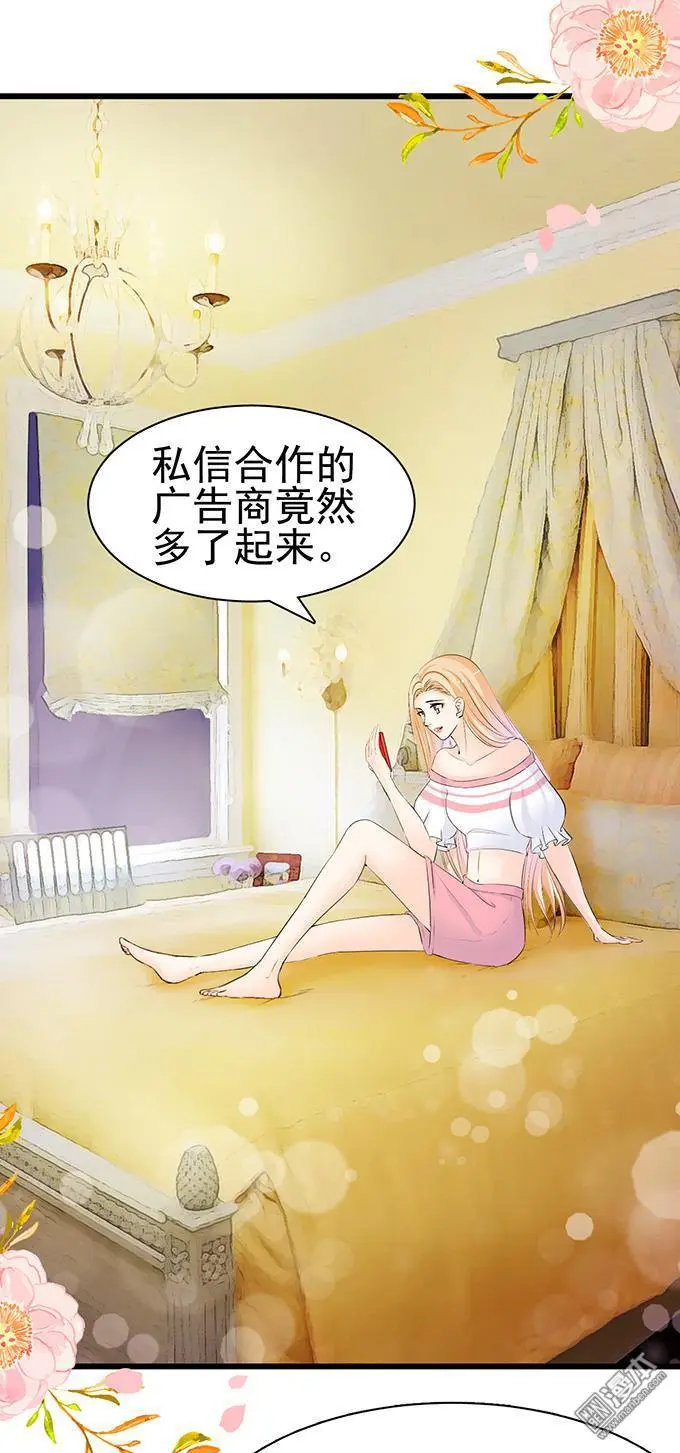 第30回27