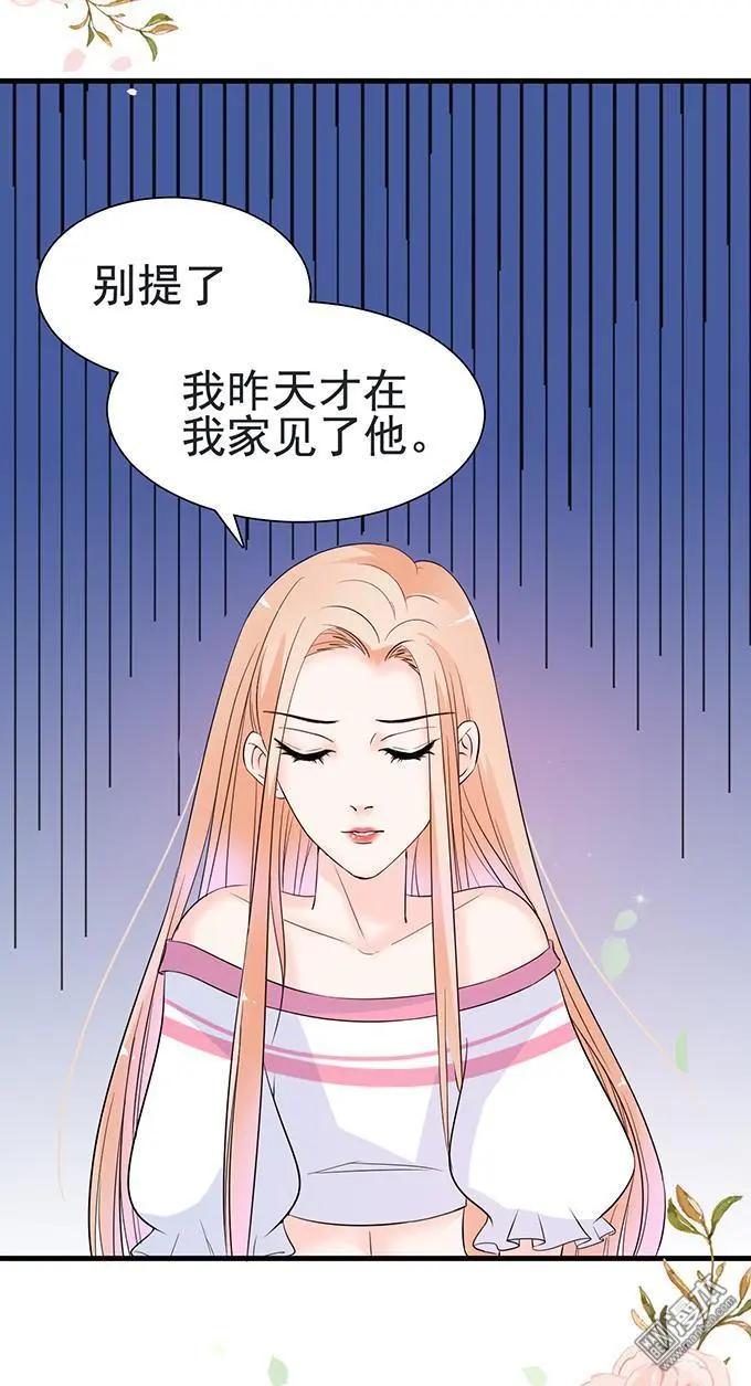 第25回6