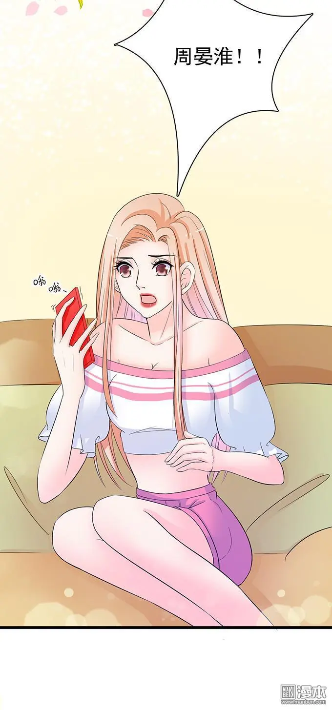 第30回30