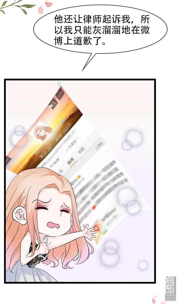 第36回2