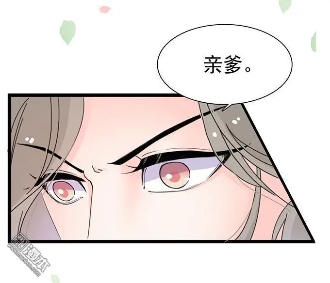 第21回13