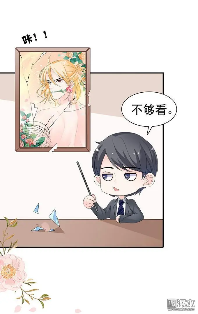 第33回27