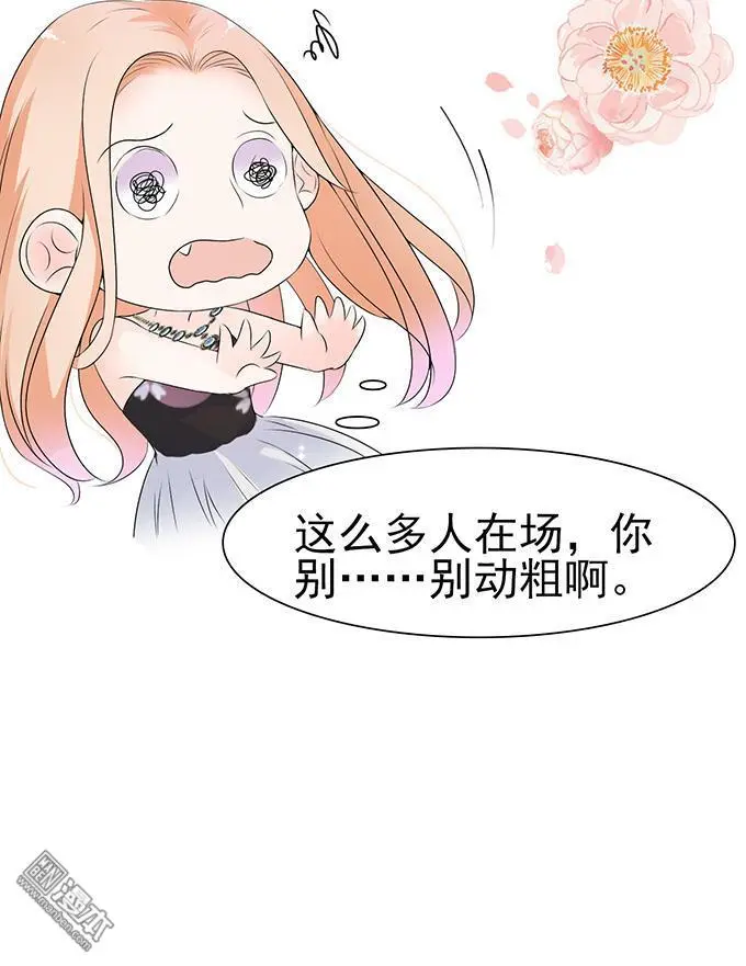 第37回13