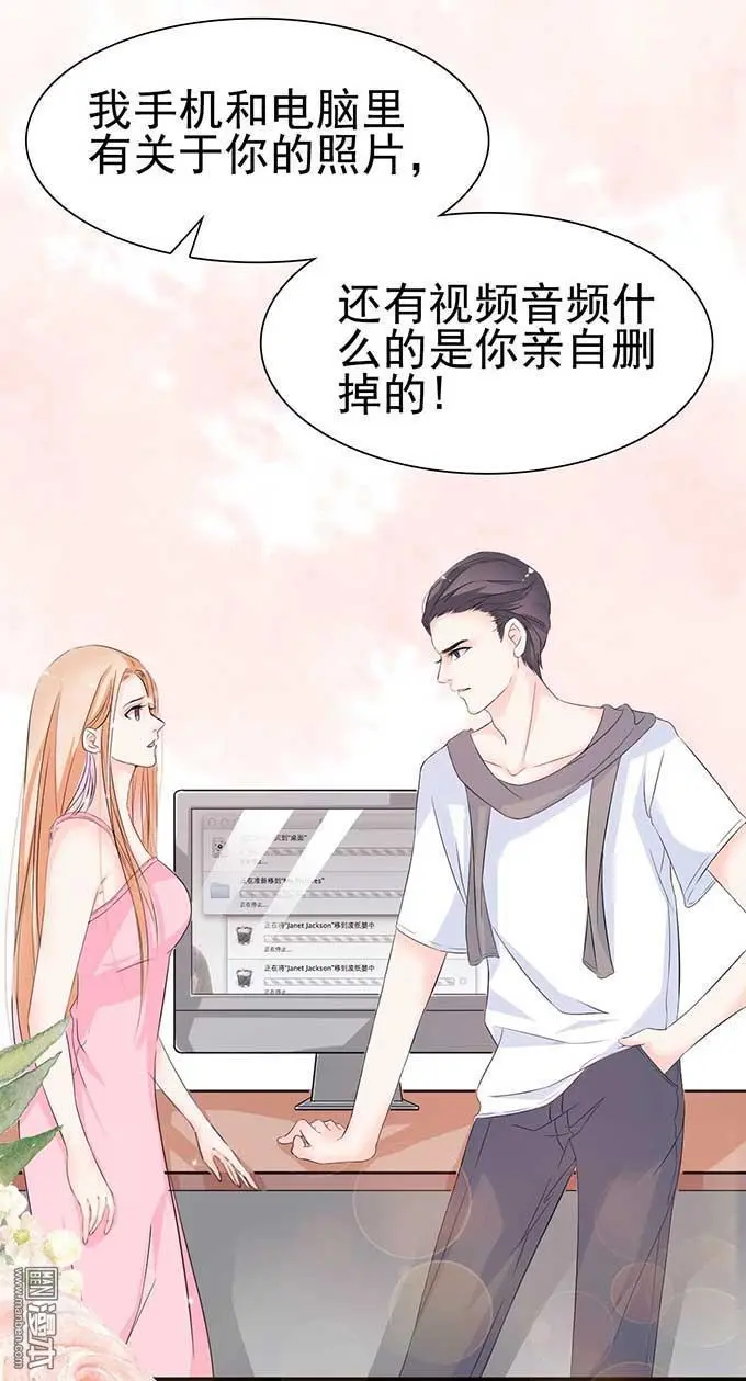 第5回4