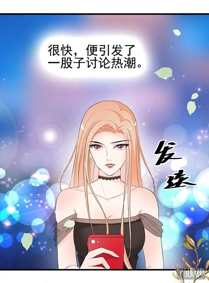 第14回                                            [var1]29