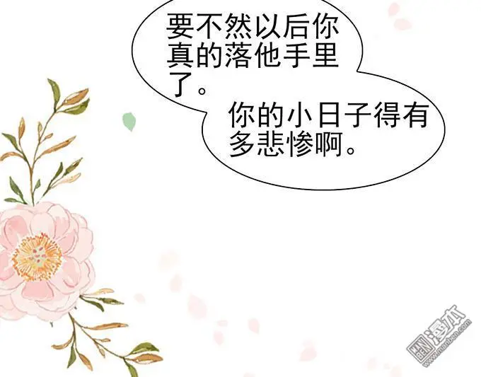 第39回16