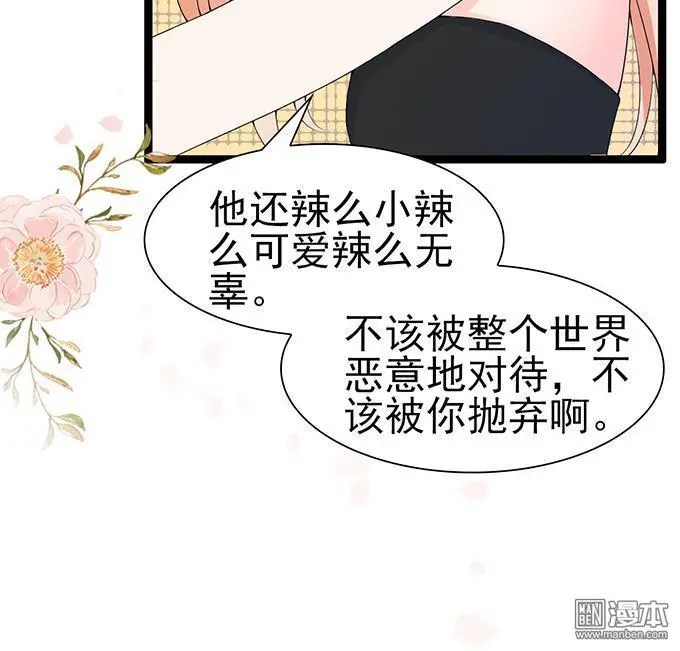 第38回20