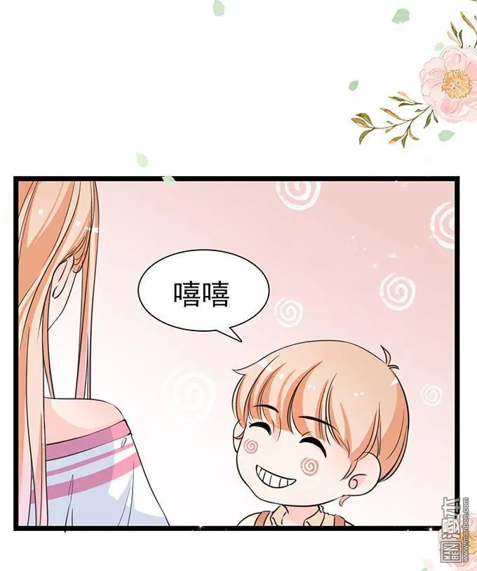 第21回9
