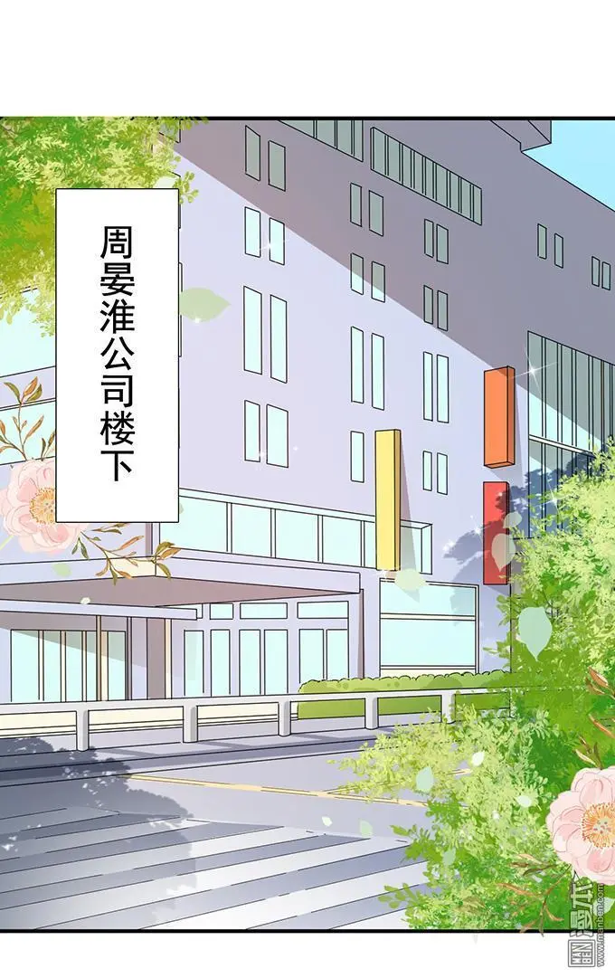 第26回9