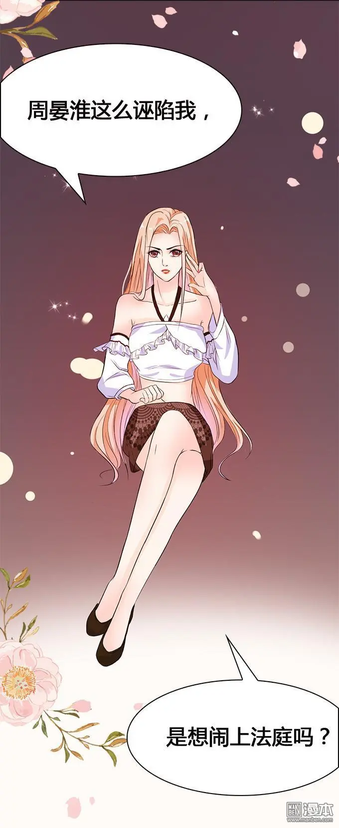 第1回14