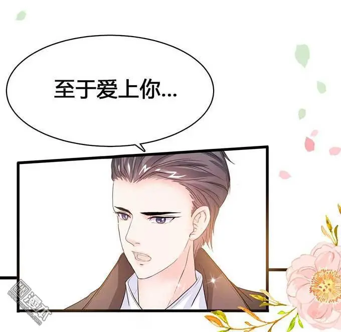 第6回21