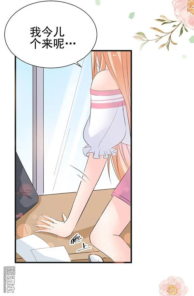 第27回26