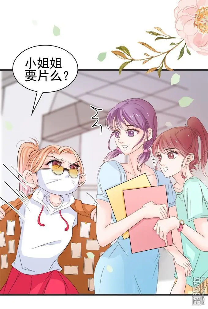 第2回2