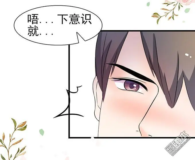 第41回17