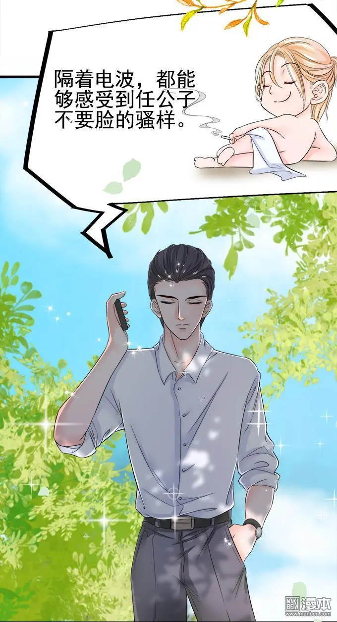 第9回24