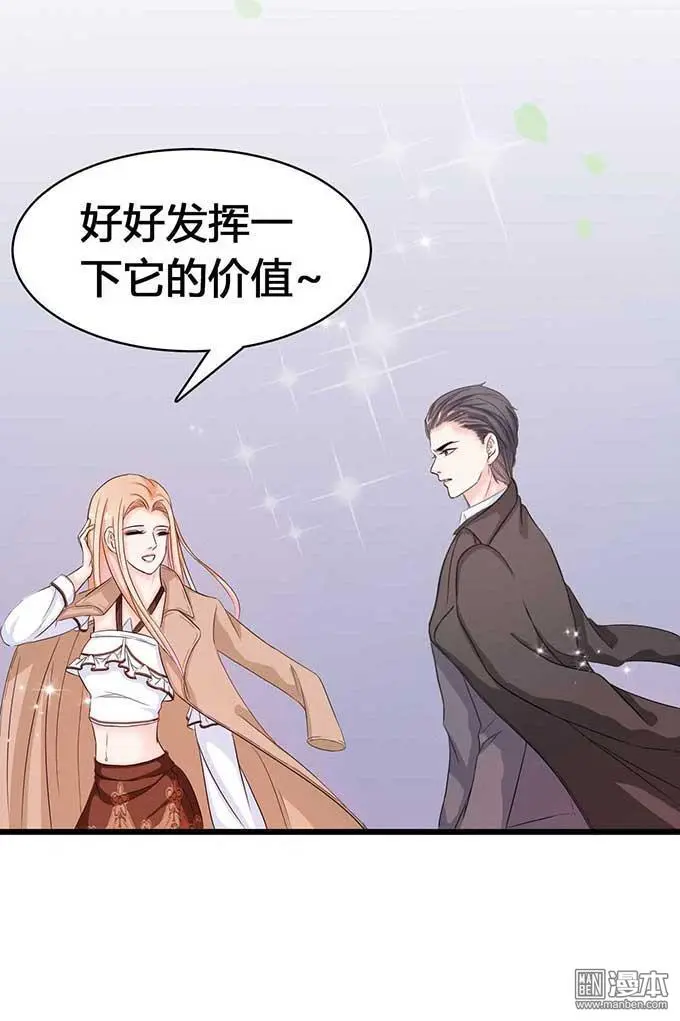 第6回33