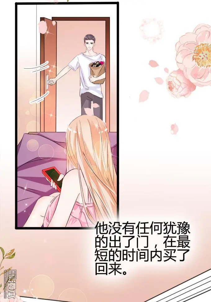 第2回28