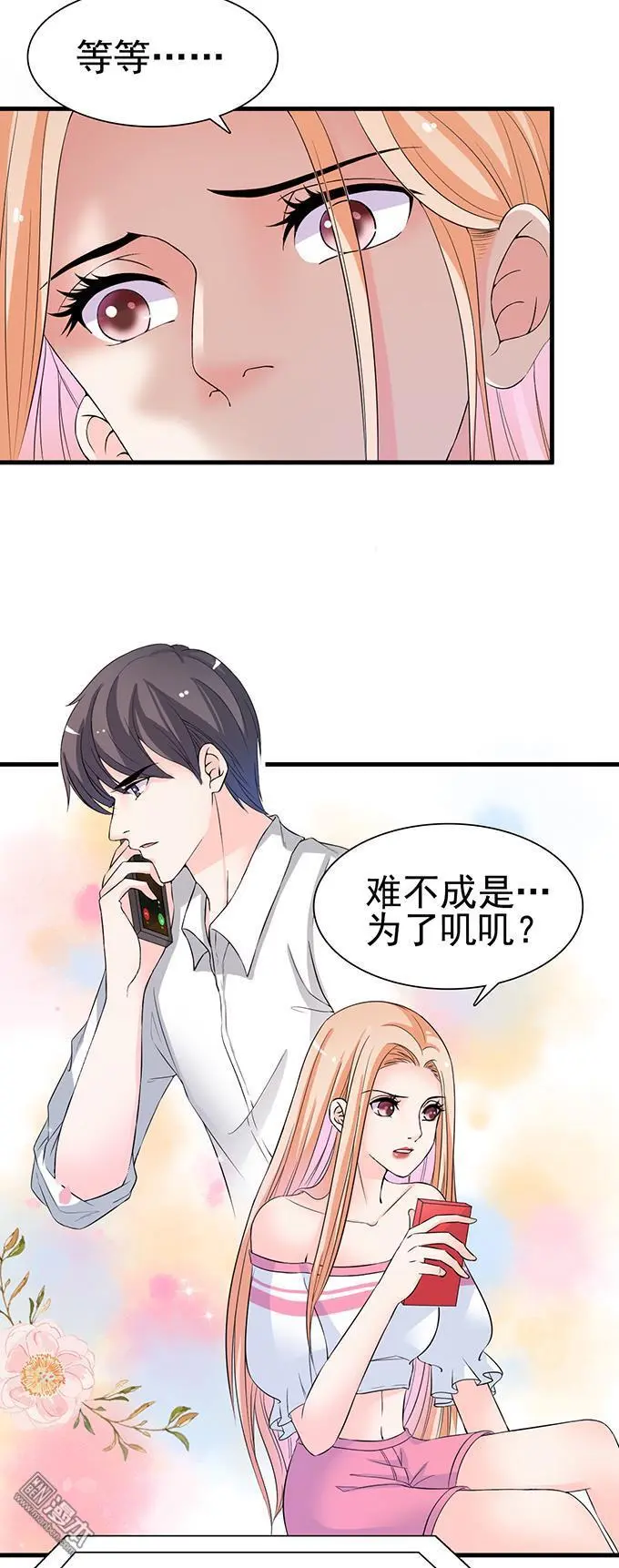 第31回2