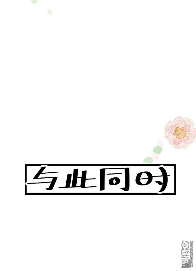 第8回32