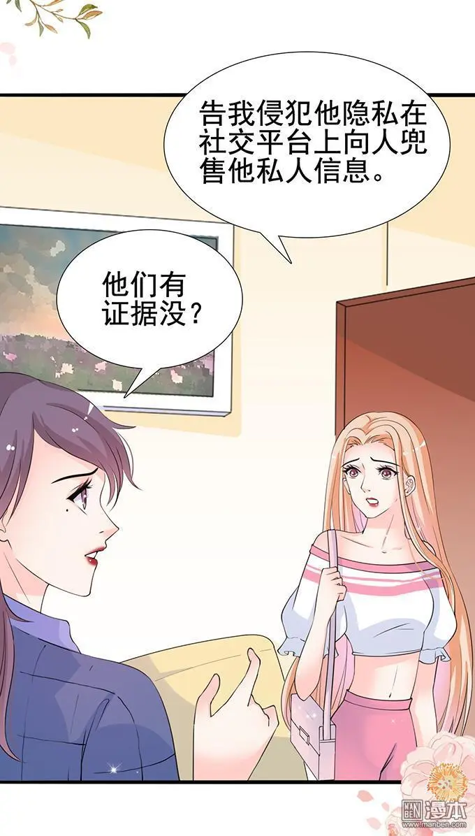 第26回3