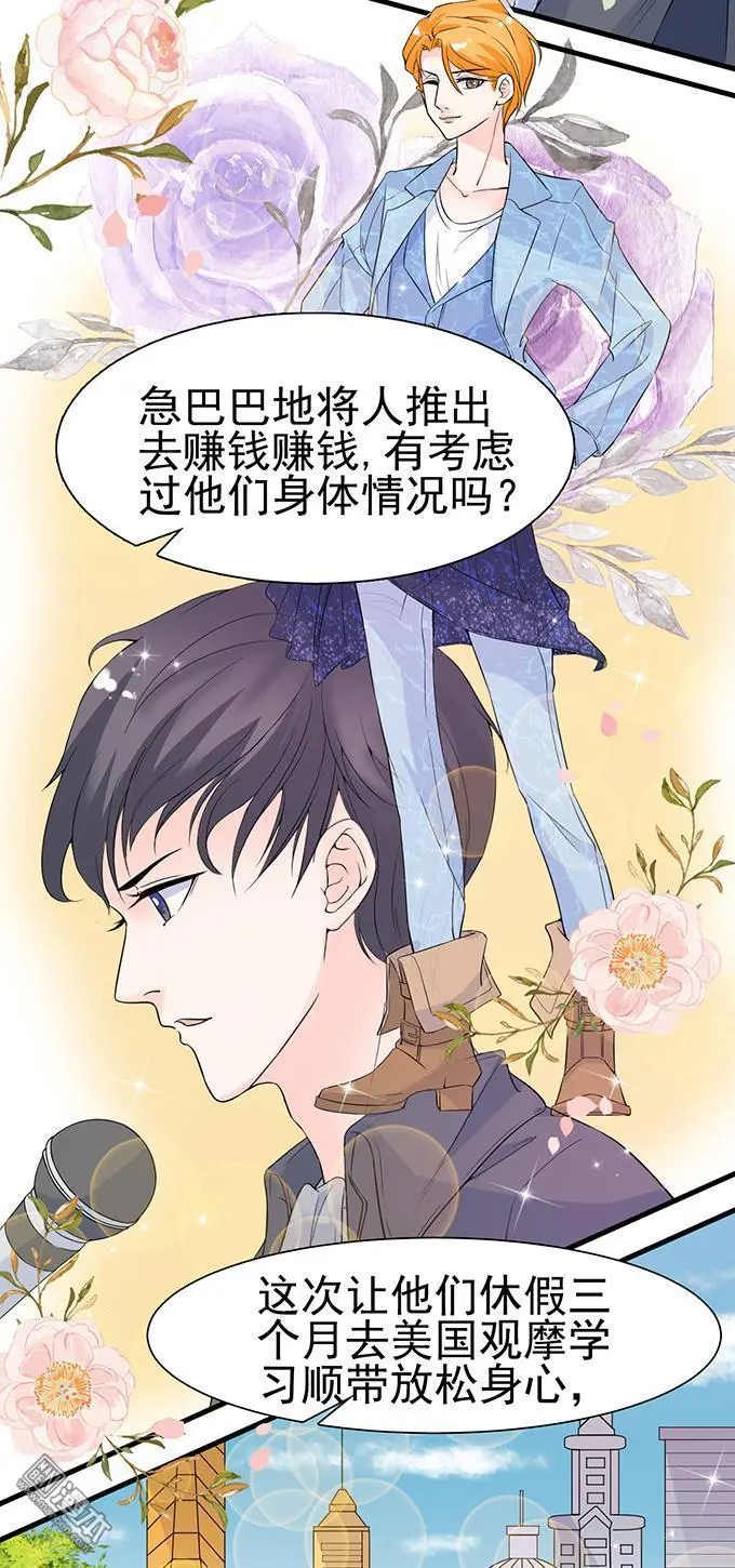 第16回2