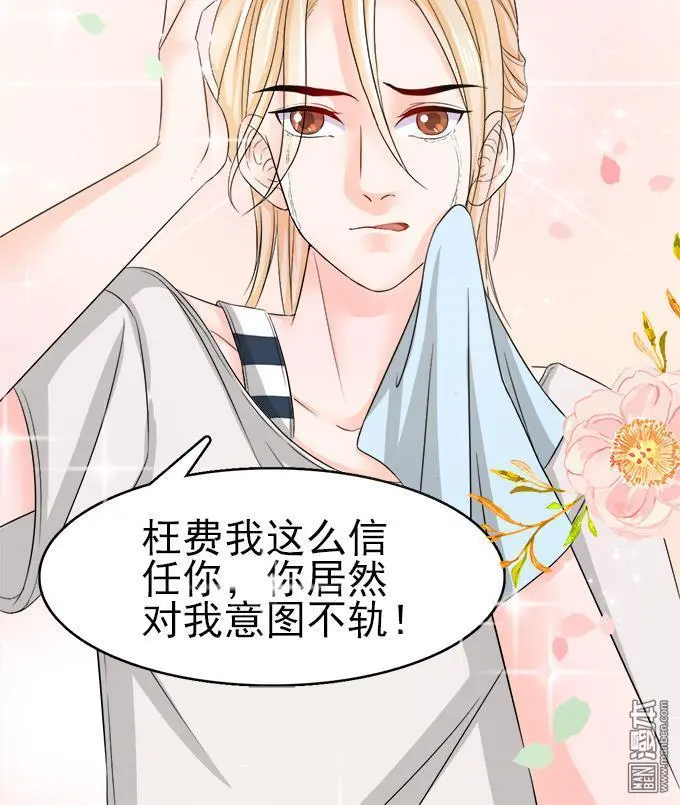 第9回28