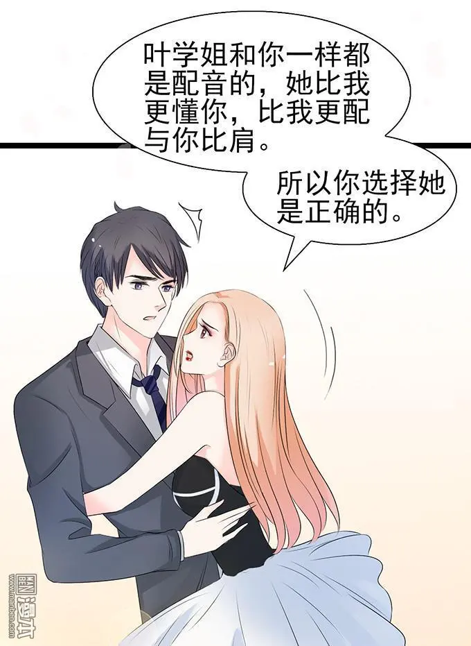 第38回3