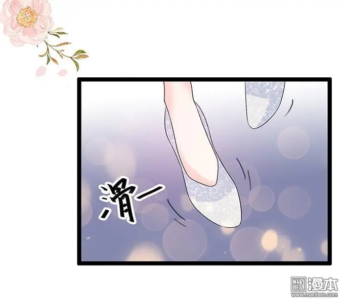第36回10
