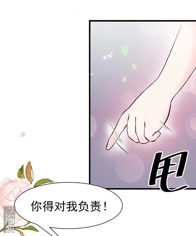 第13回2