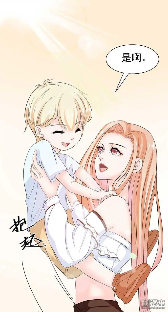 第7回16