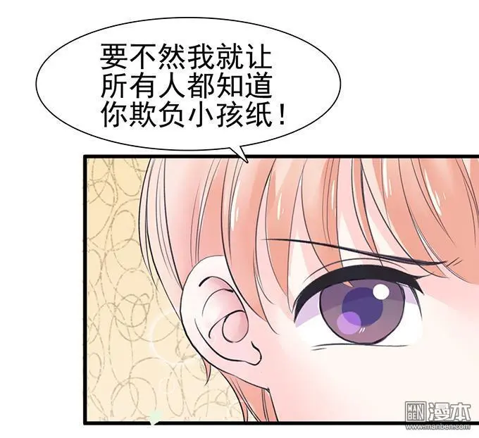 第13回12